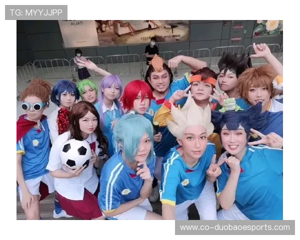 足球球星现身漫展的费用揭秘及相关注意事项